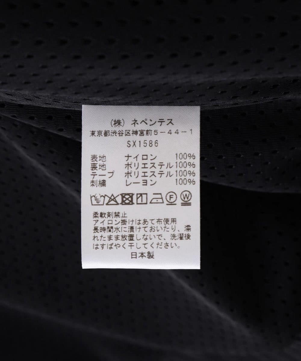 Needles/ニードルズ　別注Track Jacket - NYLON BLUE BLUE M