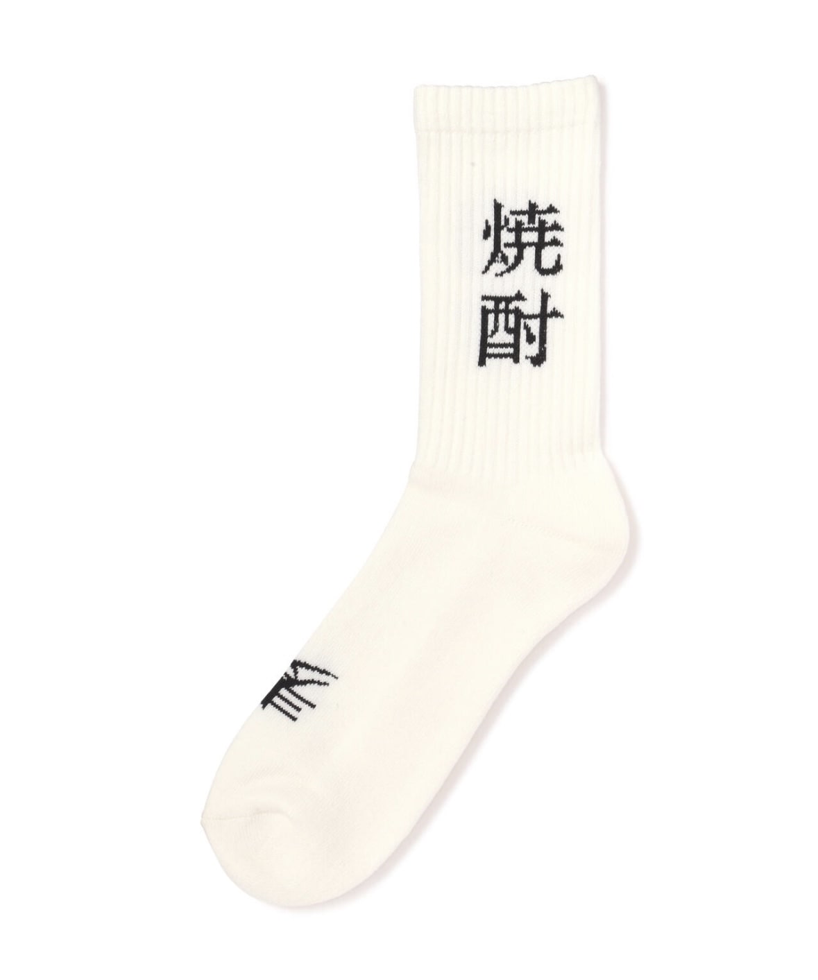 ROSTER SOX/ロスターソックス/SHOCHU SOCKS WHITE 1(23cm～25cm)