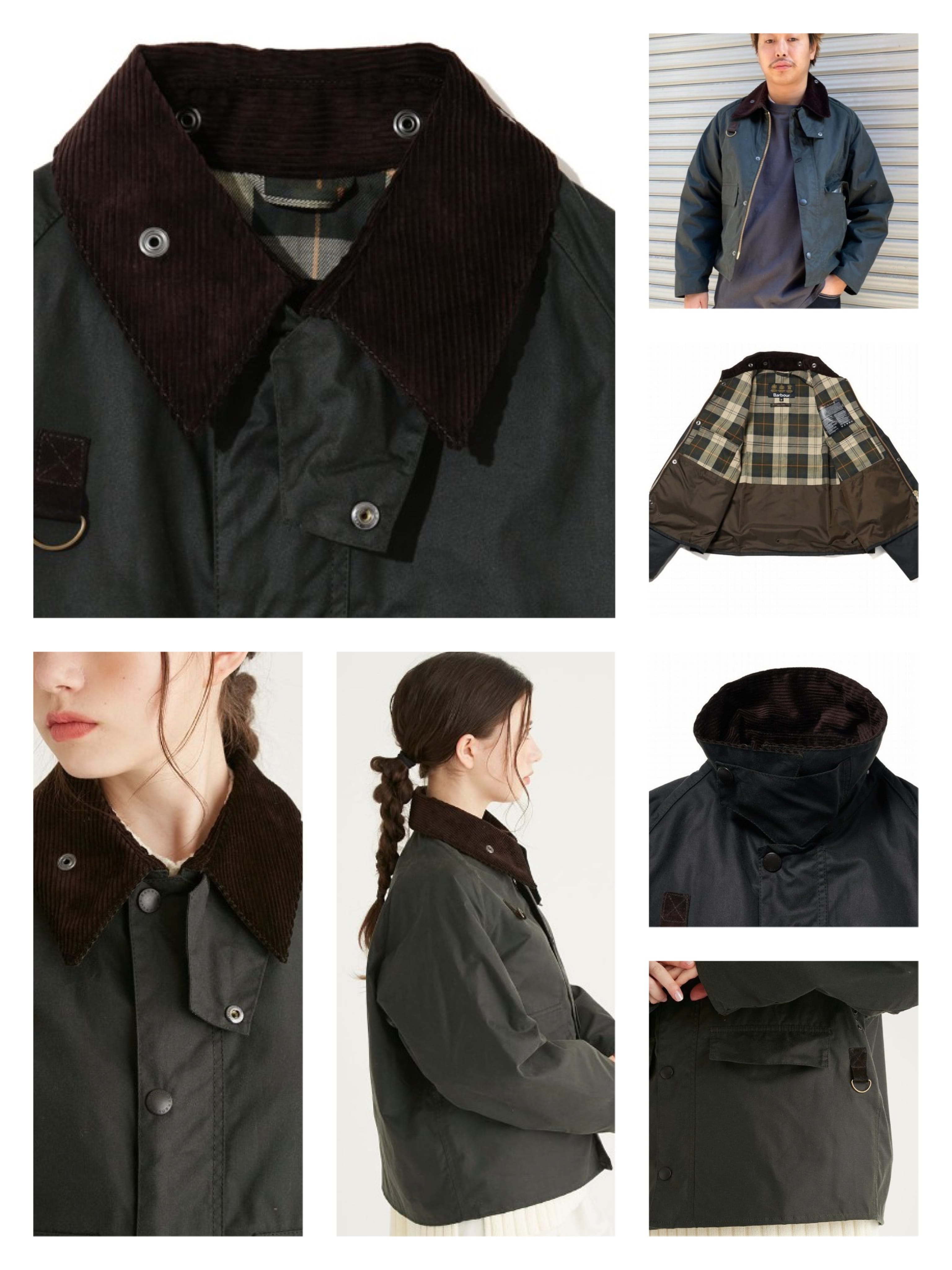 BARBOUR/バブアー　SPEY スペイ MWX1212 BALCK XS