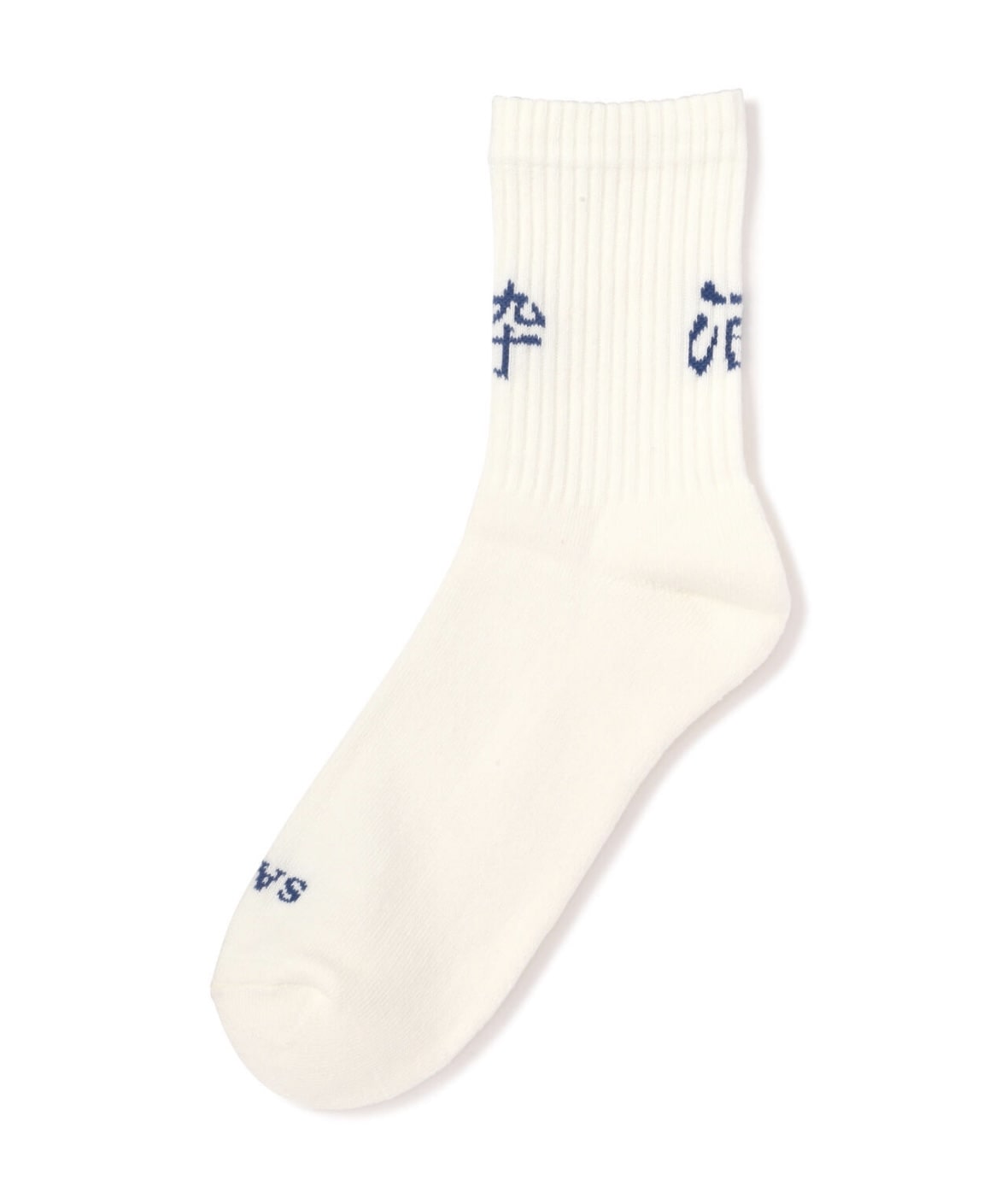 ROSTER SOX/ロスターソックス/SAKE YOI SOCKS WHITE 1(23cm～25cm)