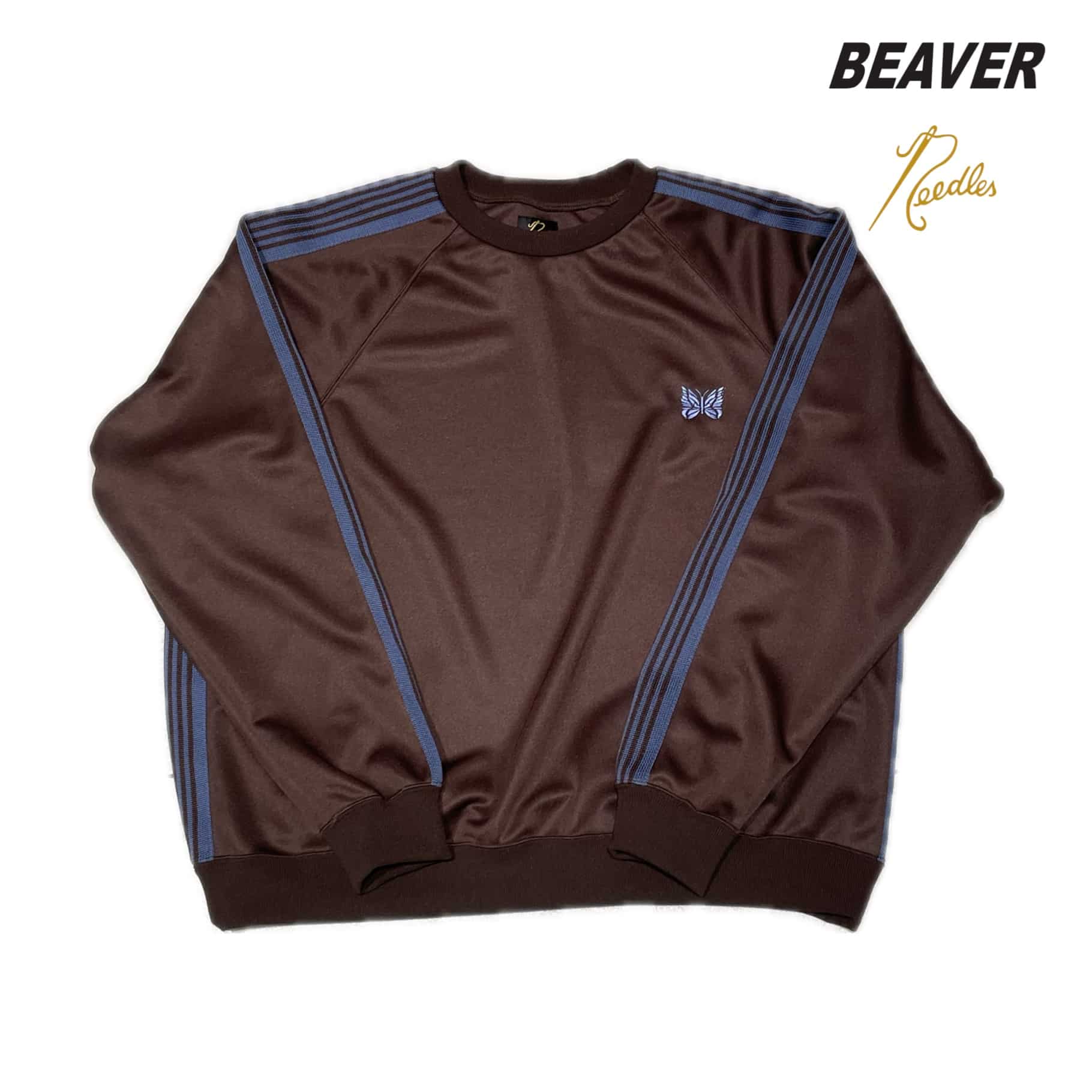 Needles/ニードルズ　BEAVER別注 Track Crew Neck Shirt - Poly Smooth BROWN S