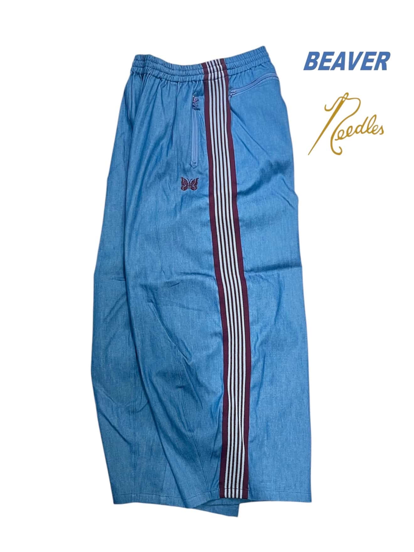 Needles/ニードルズ 別注H.D. Track Pant - DENIM -LIGHT BLUE- LIGHT BLUE XS