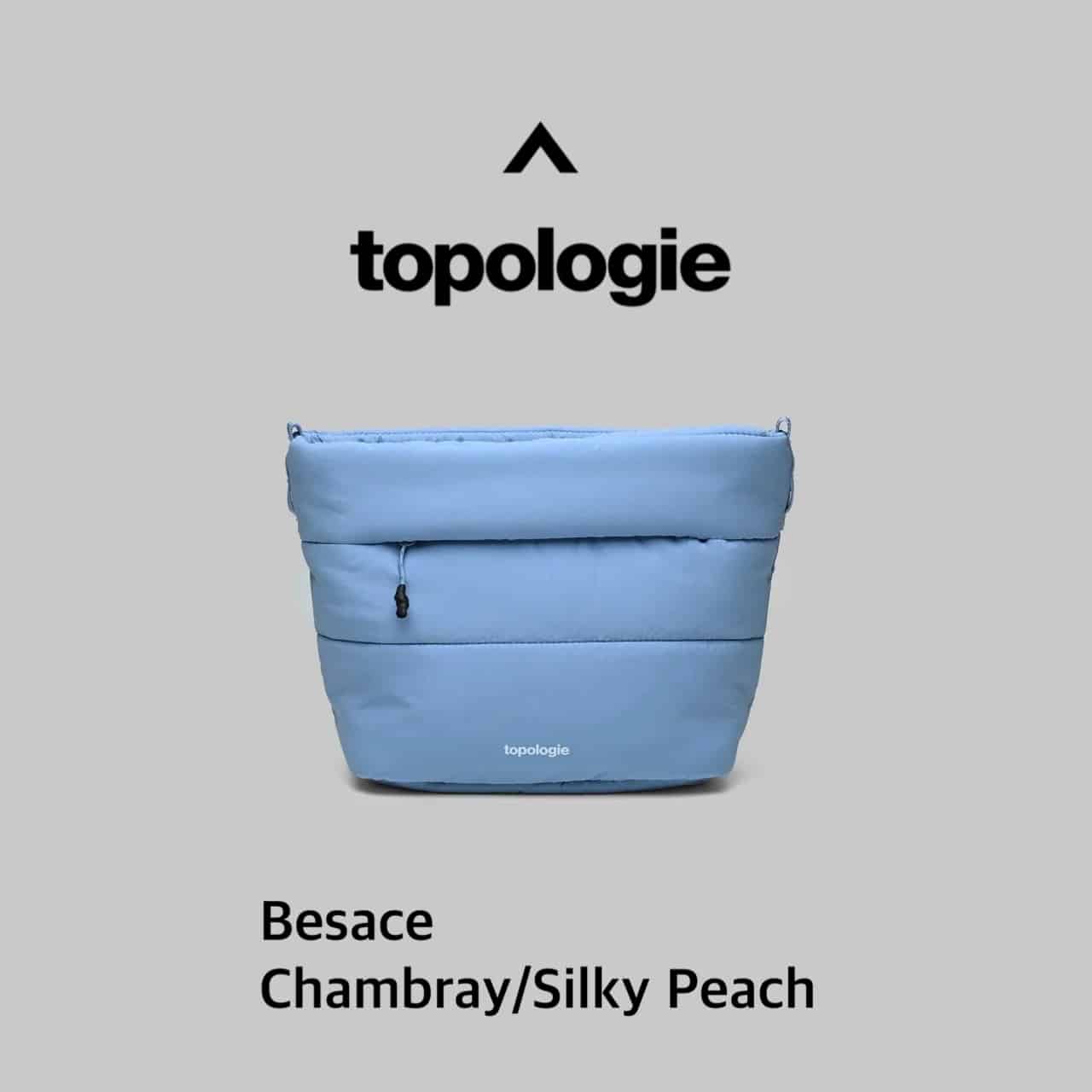Topologie/トポロジー Besace べサス【バッグ単体】-Chambray/ Sillky