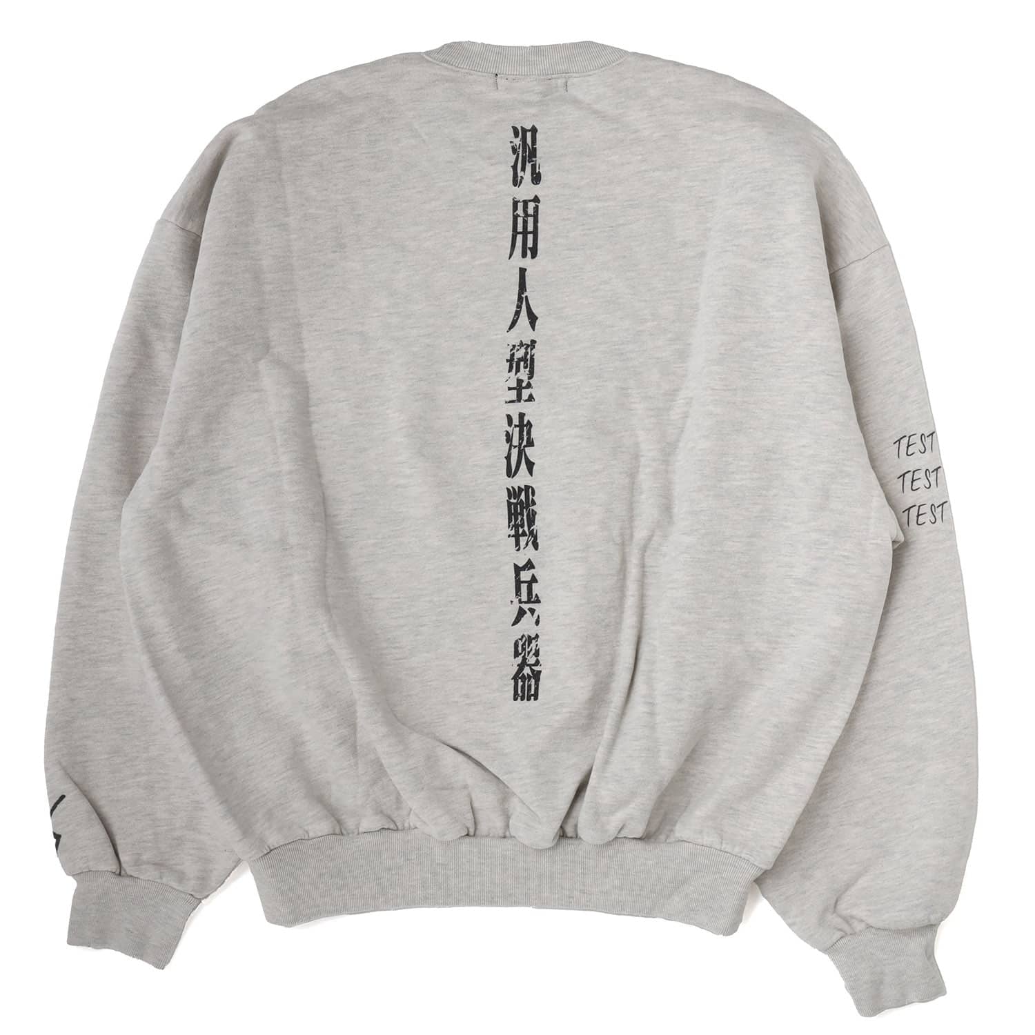 EVANGELION:95/0053 Sweat natural XL