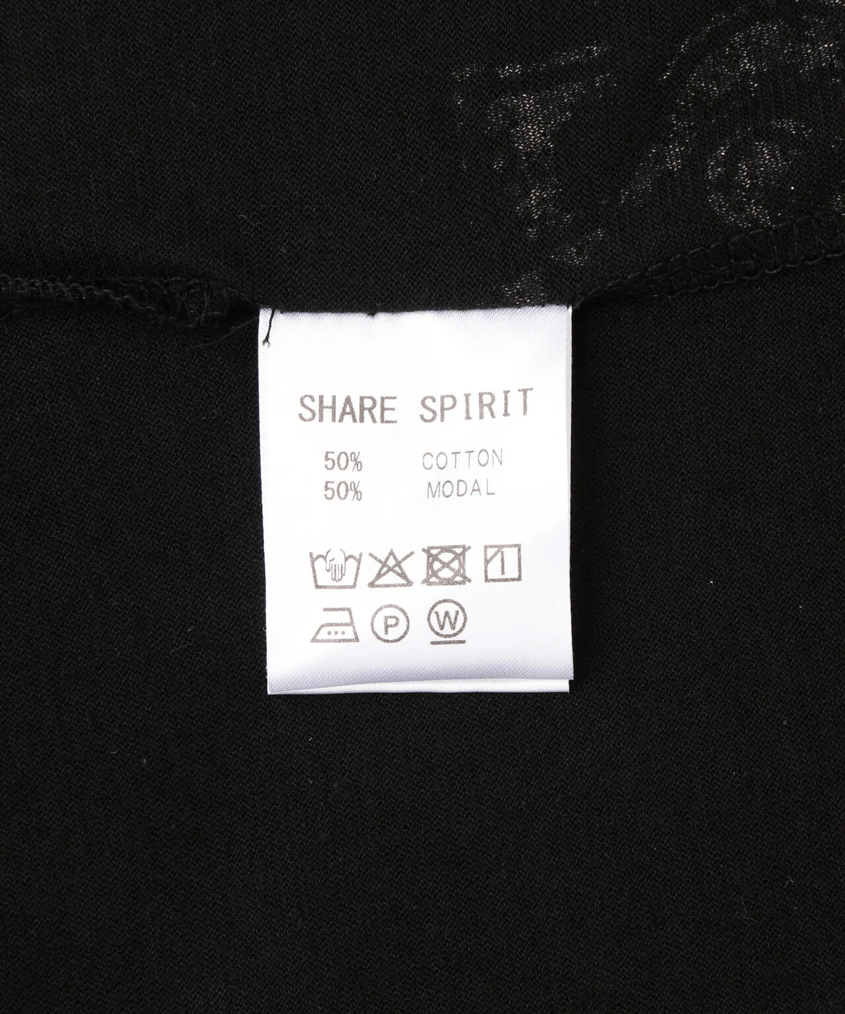 SHARE SPIRIT/シェアースピリット/LETTER TEE white M