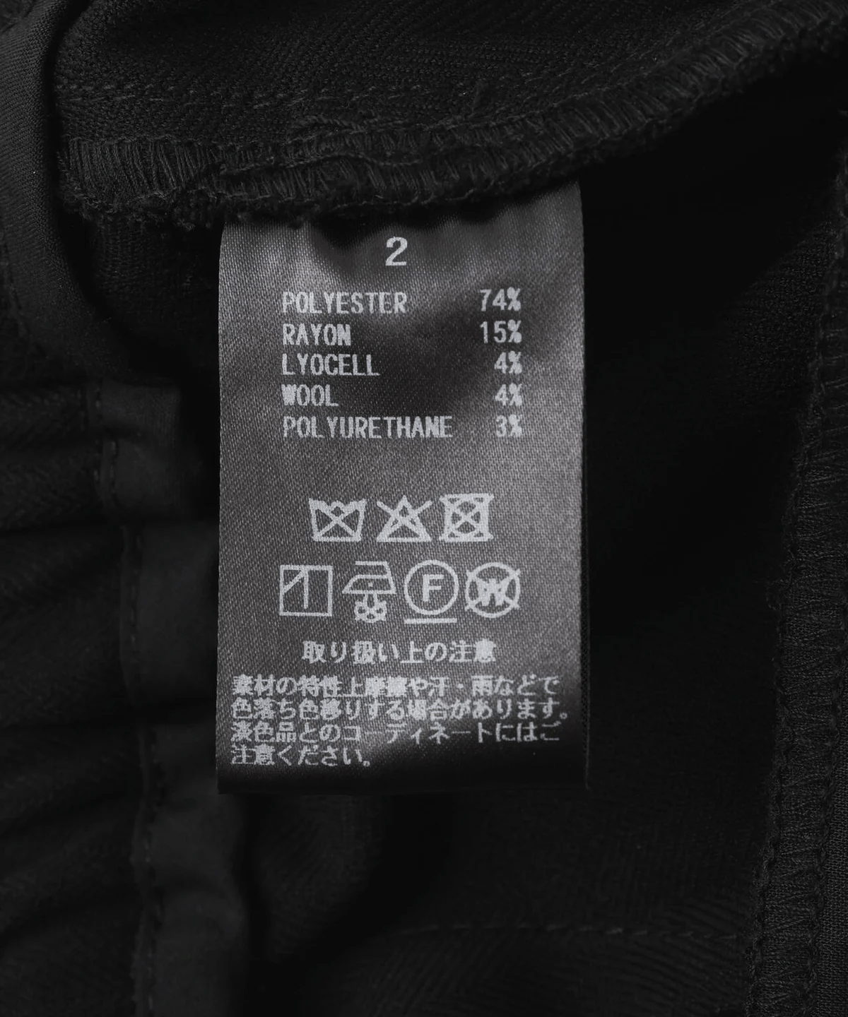 GEN_DAI/ゲンダイ/Studs Cargo Pants black 0