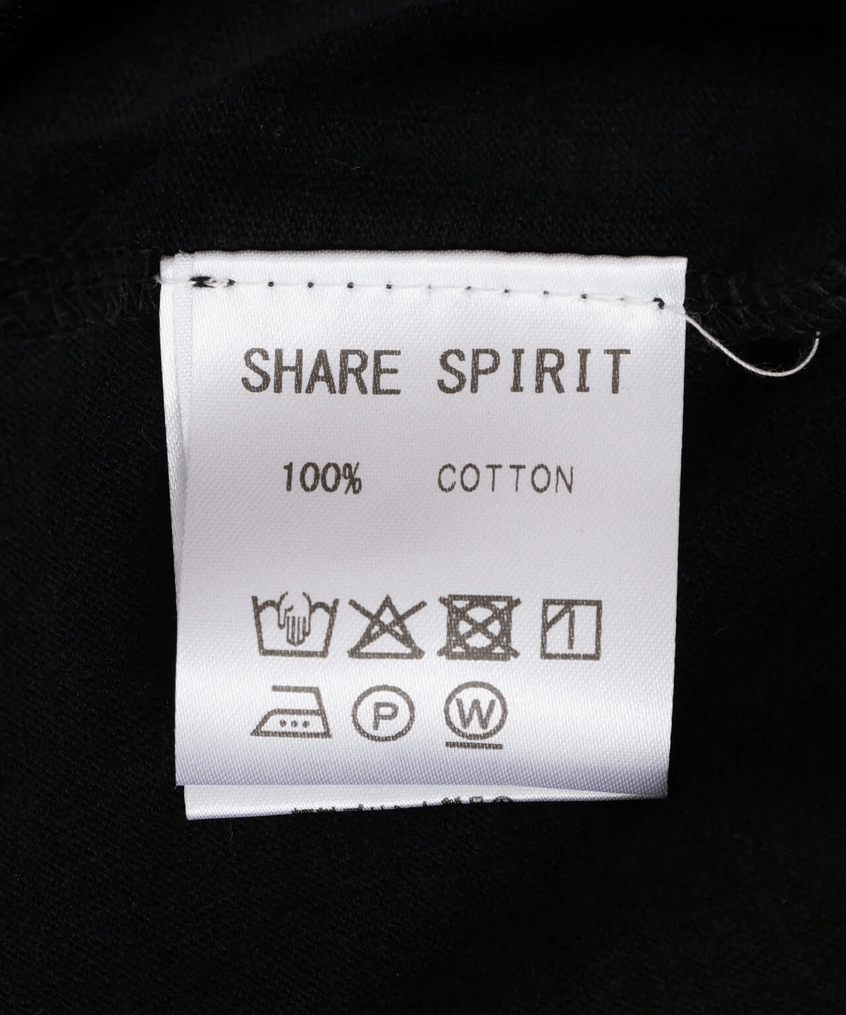 SHARE SPIRIT/シェアースピリット/Handwreting Tanktop white F
