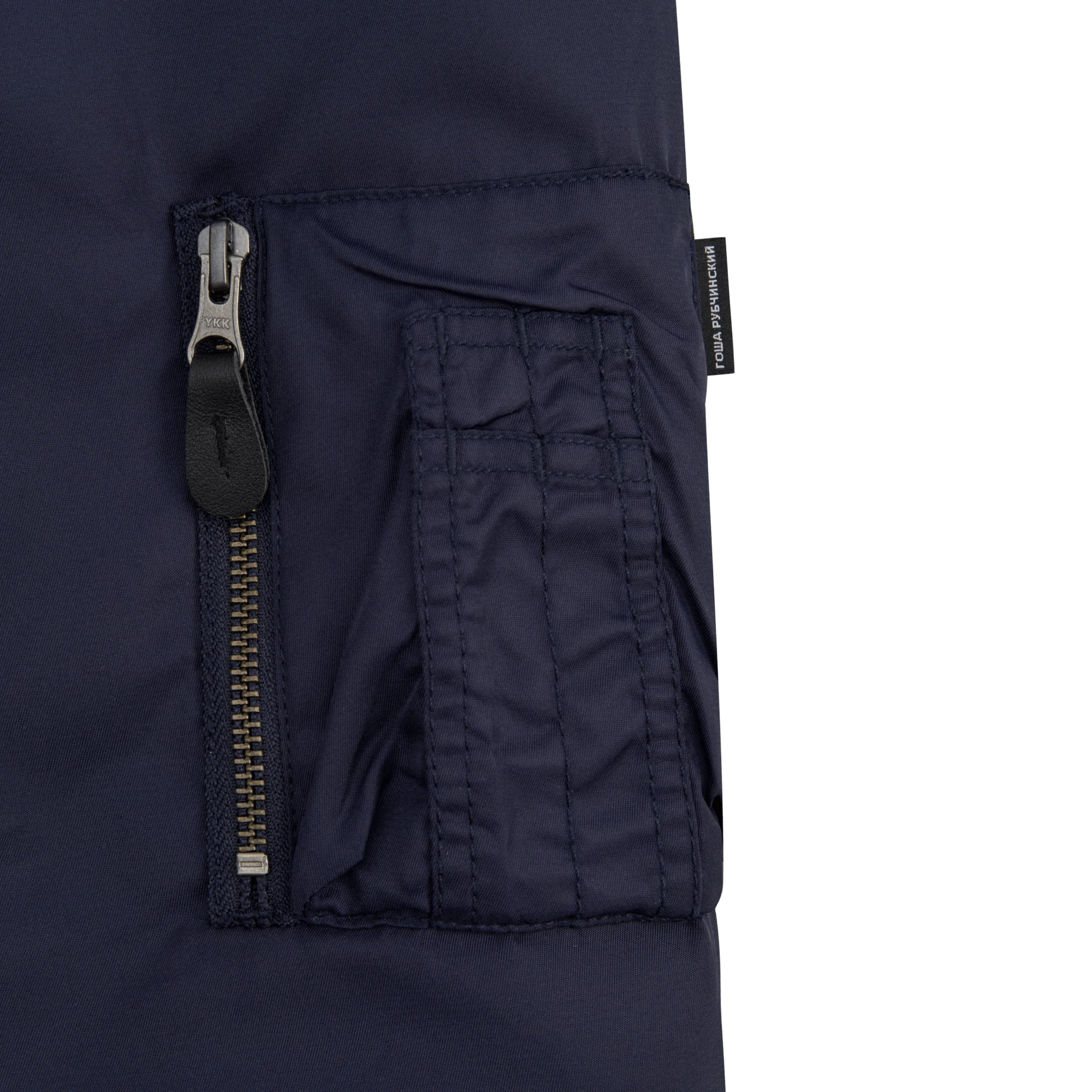 GOSHA RUBCHINSKIY/ゴーシャ・ラブチンスキー/Hooded Bomber Jacket navy L