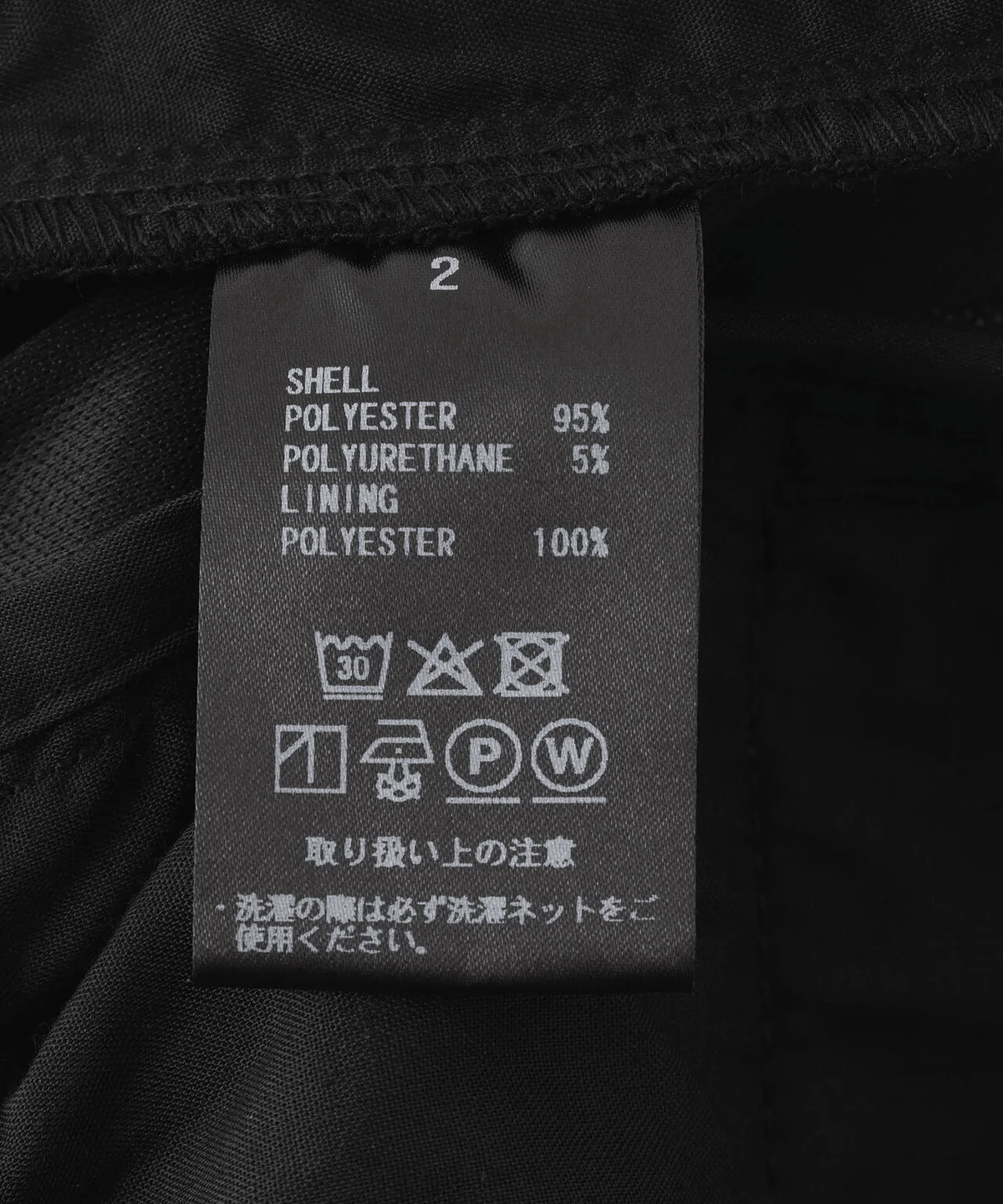 GEN_DAI/ゲンダイ/gather pants black 1