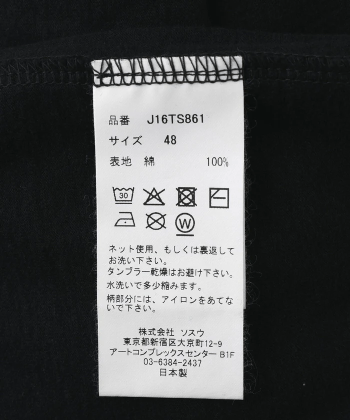 Maison MIHARAYASUHIRO/メゾン ミハラヤスヒロ/LEON PRINTED T-SHIRT black 50