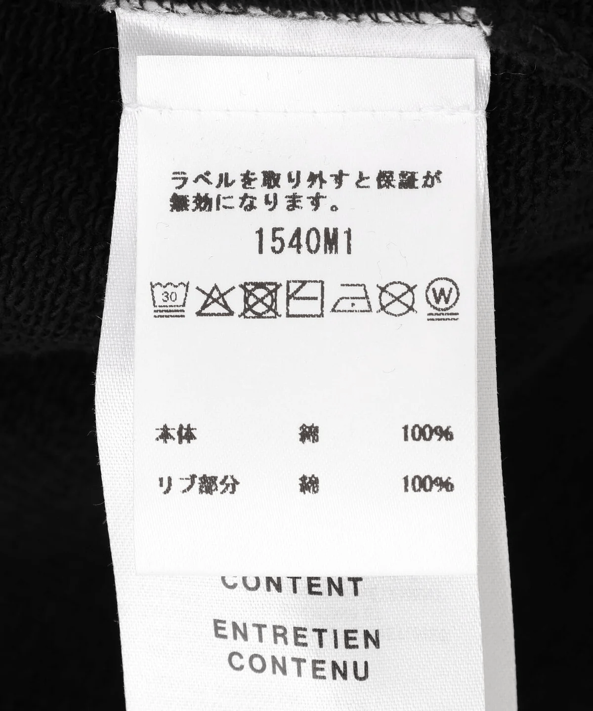 CANADA GOOSE/カナダグース/Rove Full Zip Graphic black L