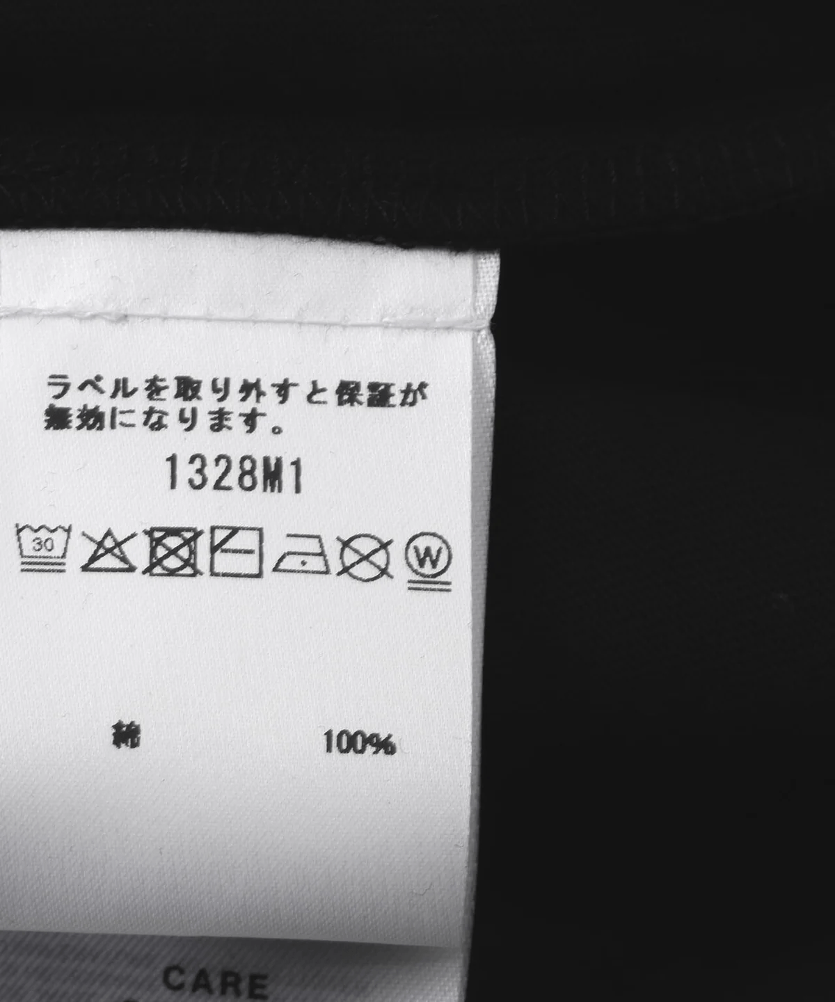 CANADA GOOSE/カナダグース/Novo T-shirt With Back Graphic black L