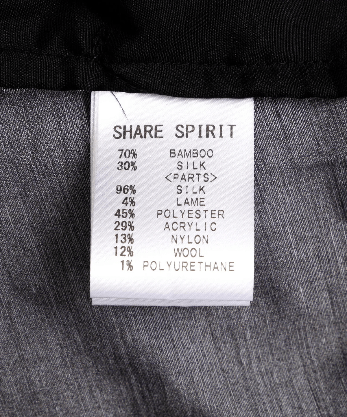 SHARE SPIRIT/シェアースピリット/別注Fake Satan Sukajyann black S
