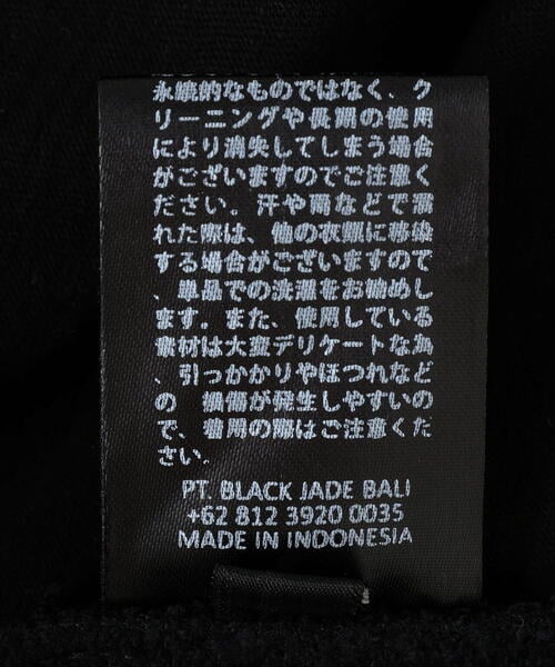 KMRii/ケムリ/Serpent Cross Pullover black 2