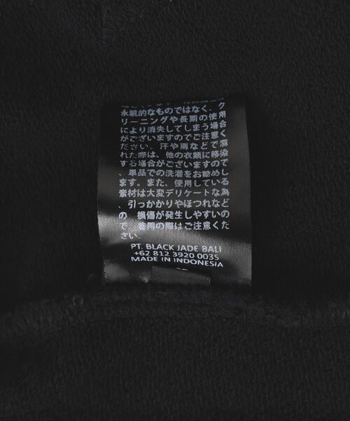KMRii/ケムリ/Cordoba Long Parka_02 black 2