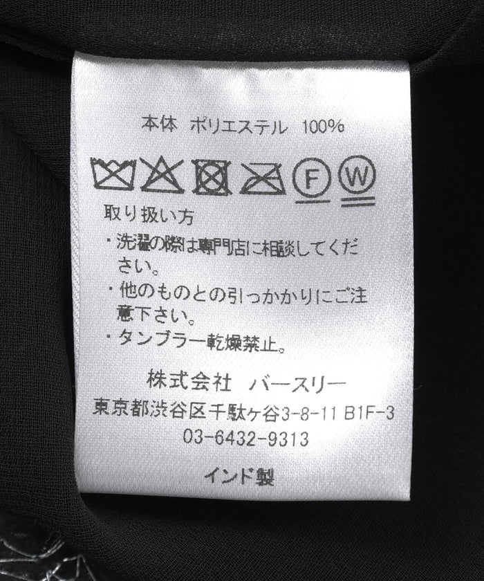 BED j.w. FORD/ベッドフォード/wink/別注シアーシャツ black 0