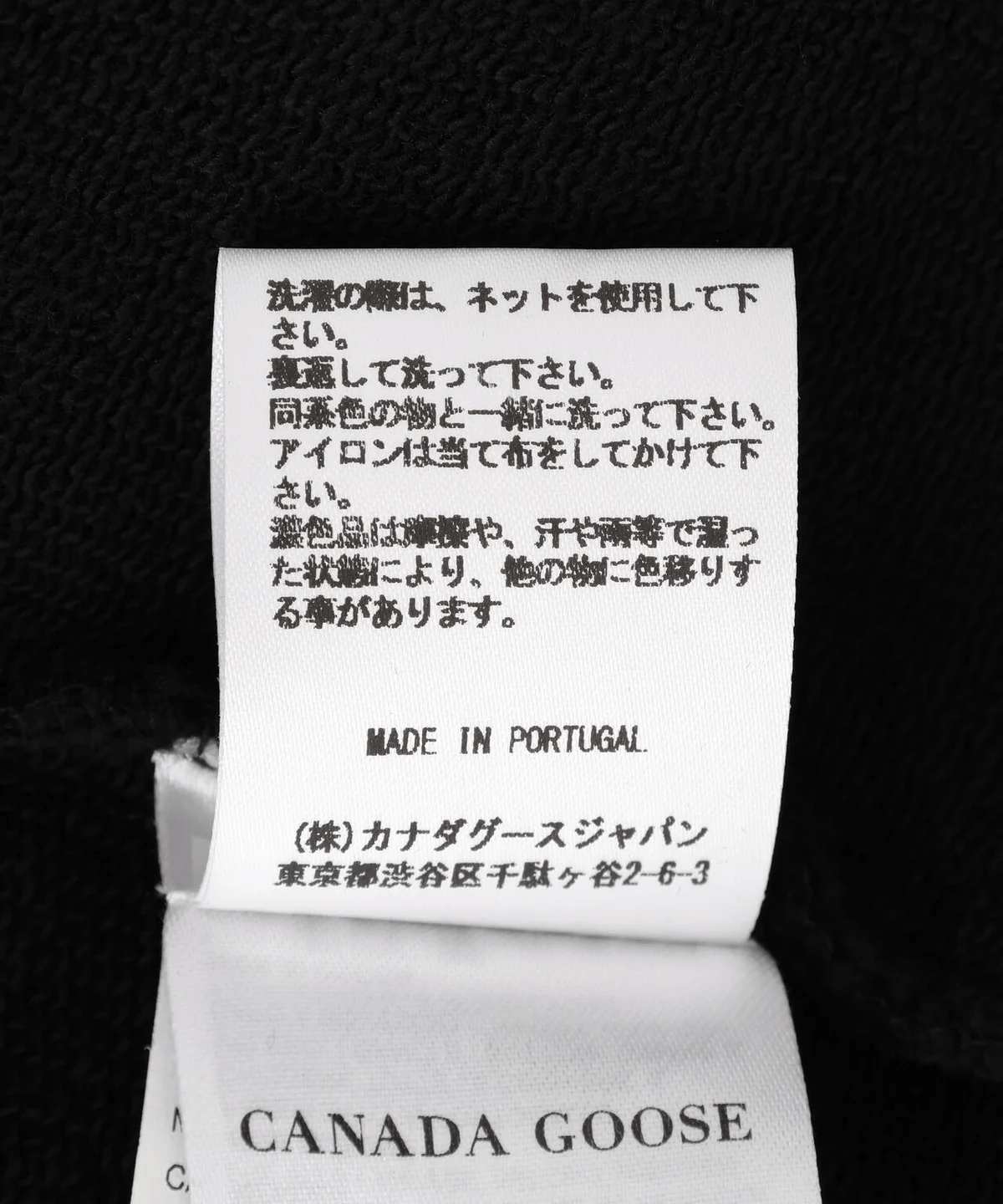 CANADA GOOSE/カナダグース/Rove Full Zip Graphic black L