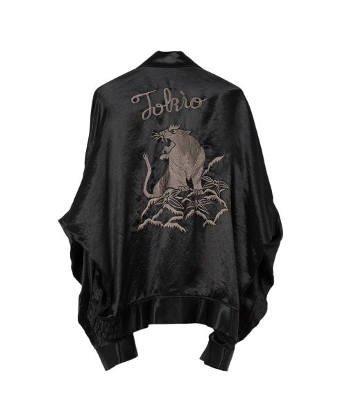 Maison MIHARA YASUHIRO/ Collared Souvenir Jacket black 48