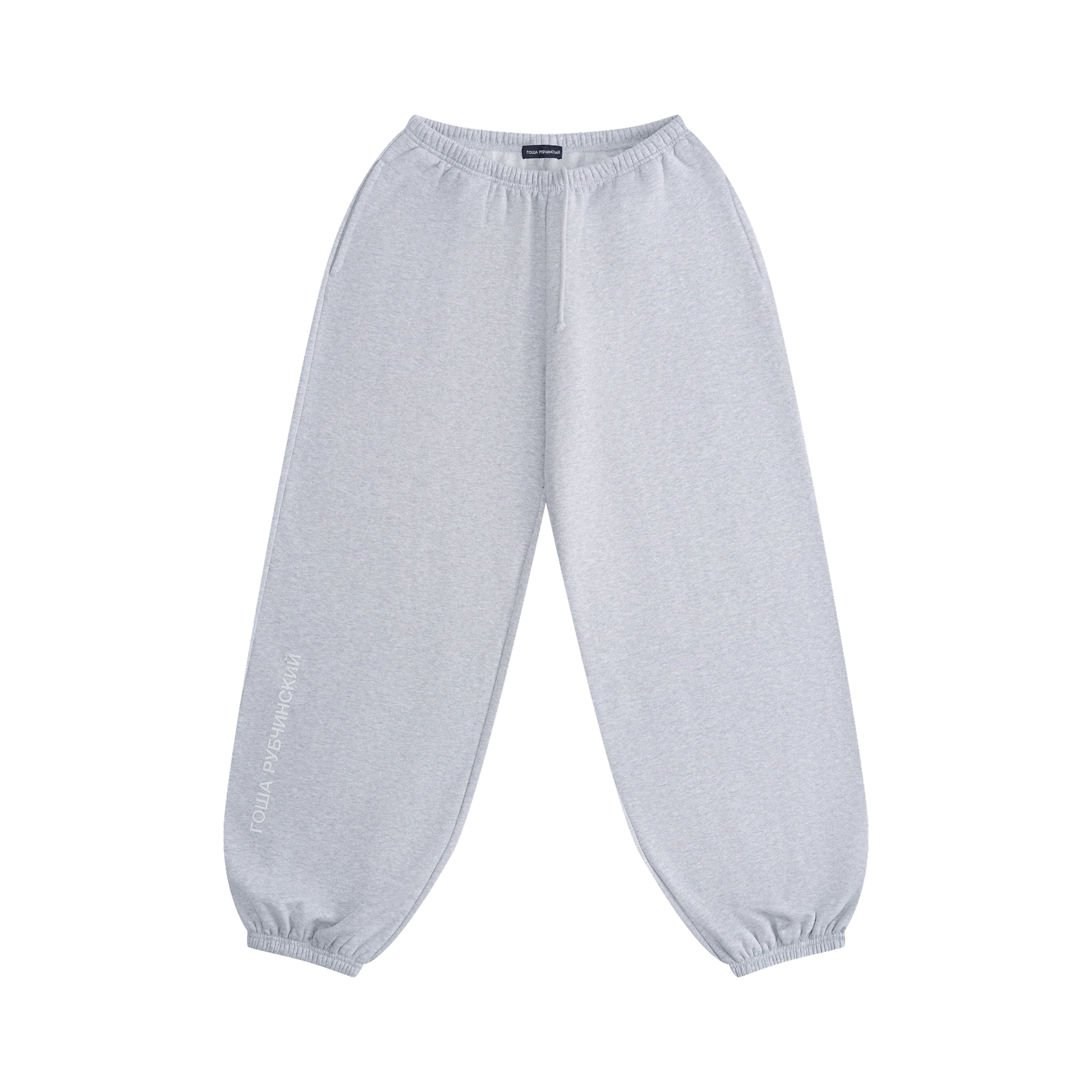 GOSHA RUBCHINSKIY/ゴーシャ・ラブチンスキー/OVERSIZED SWEAT PANTS gray L