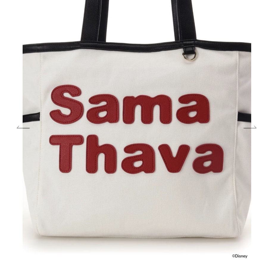 「ベイマックス」コレクション サマタバパッチワークトート