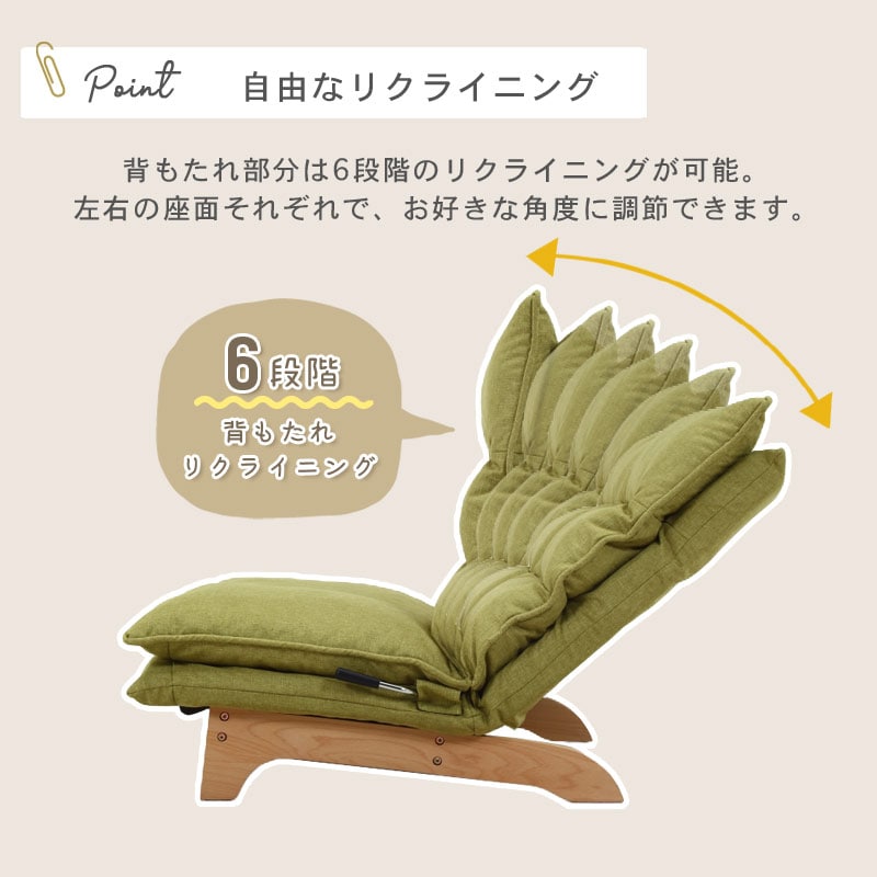 カリーノリクライニングソファ ブラウン