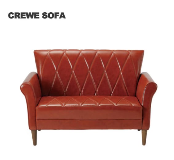 【受注生産納期2週間ほどでお届け】クルーソファ2P レンガ