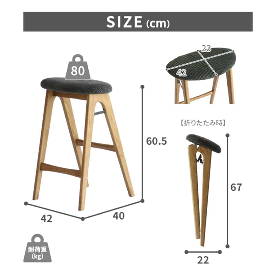 butler ダイニング折りたたみスツール ブラウン(PVC)