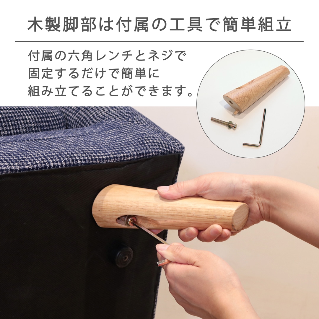 マーブルソファ ブラウン