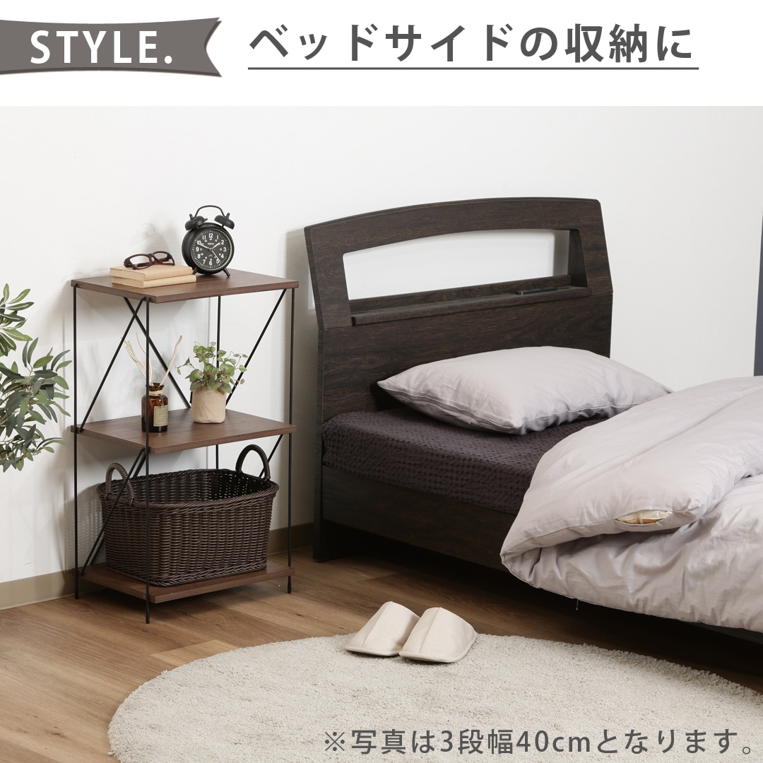 EZBOワイヤーラック4段幅60cm MBR