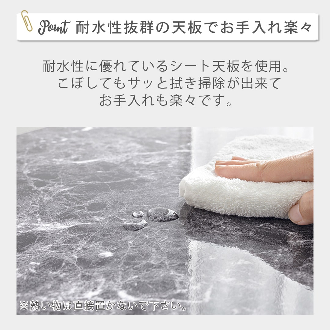 ラウンドテーブルセット MBK