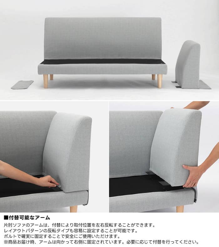 ムースLDカウチソファ グリーン