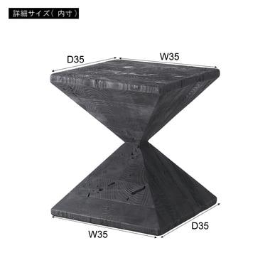 【送料無料】HIT-130 サイドテーブル