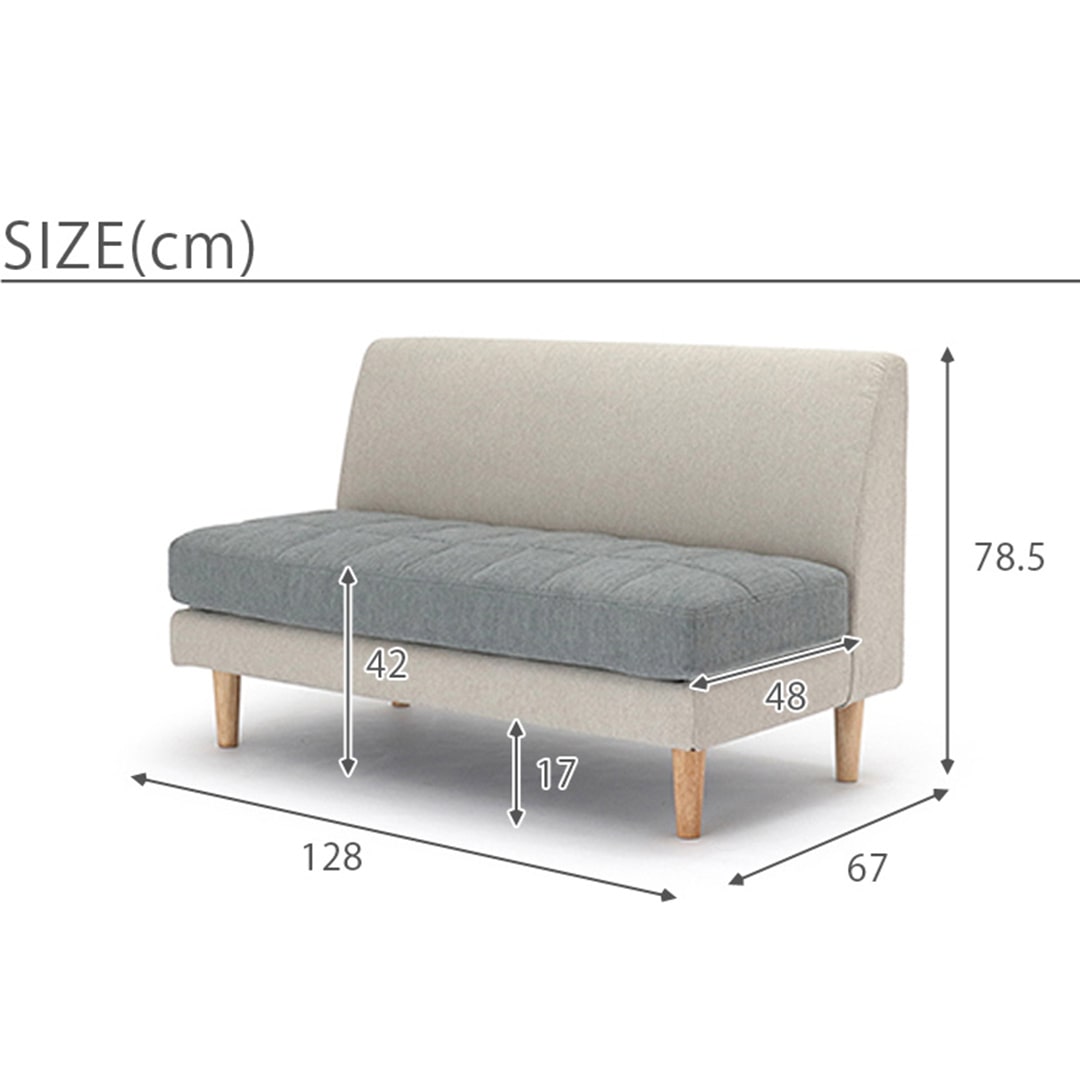 ワッフルLDベンチ グレー×グリーン