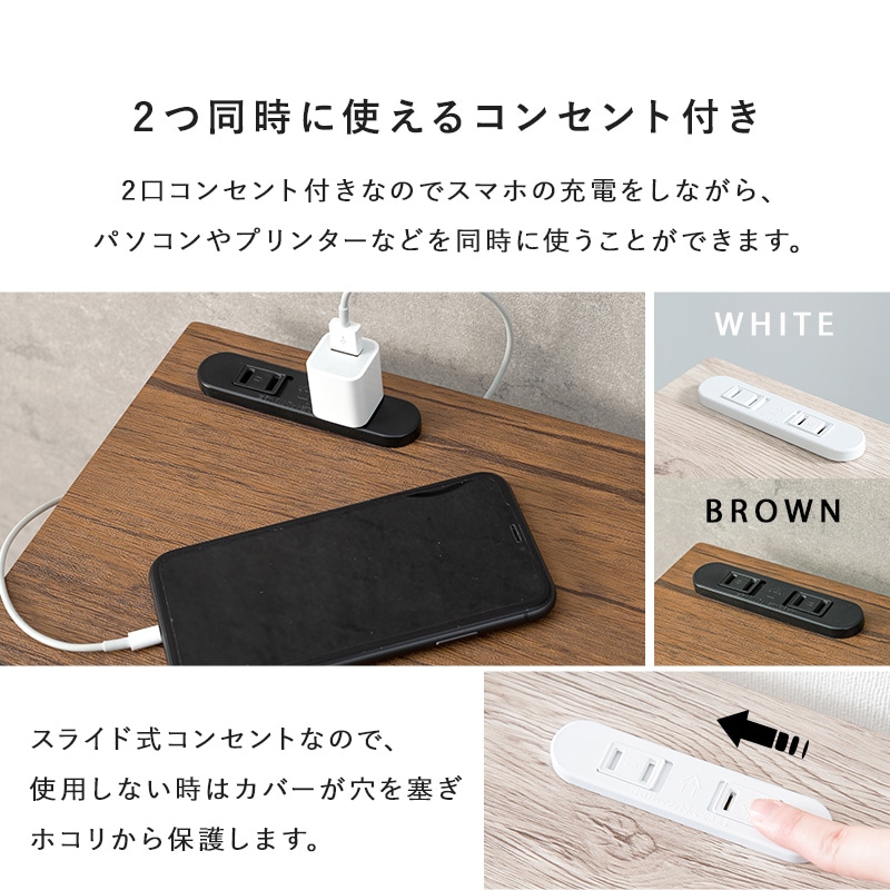 折りたたみ式デスク&チェア ホワイト