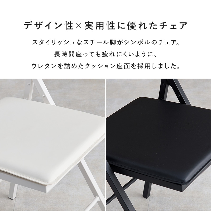 LDC-4778BR 折りたたみ式デスク&チェア ブラウン