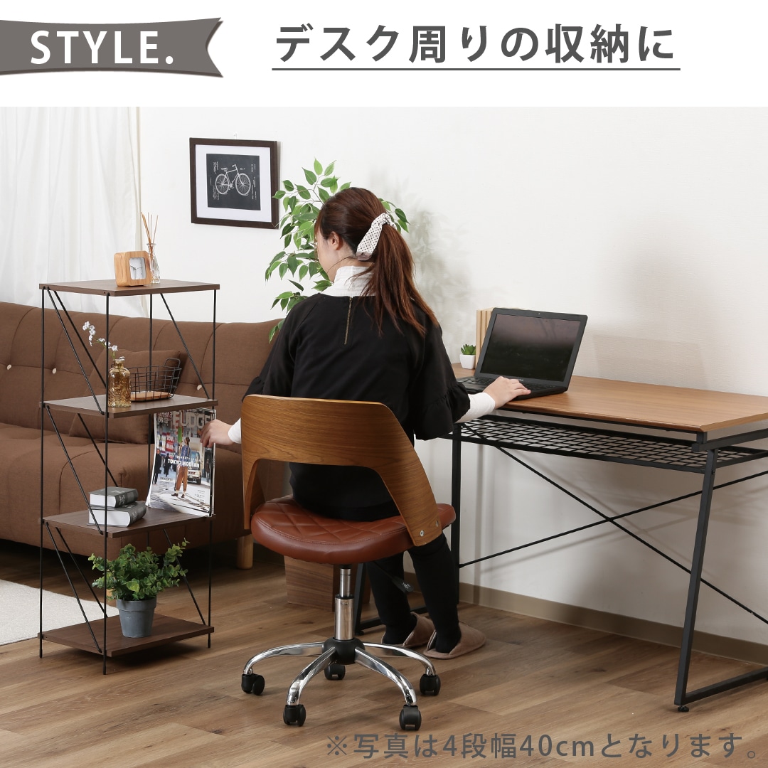 EZBOワイヤーラック3段幅40cm MBR