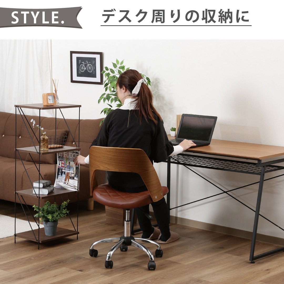 EZBOワイヤーラック4段幅40cm(NA)｜ ビーカンパニー｜調布PARCO