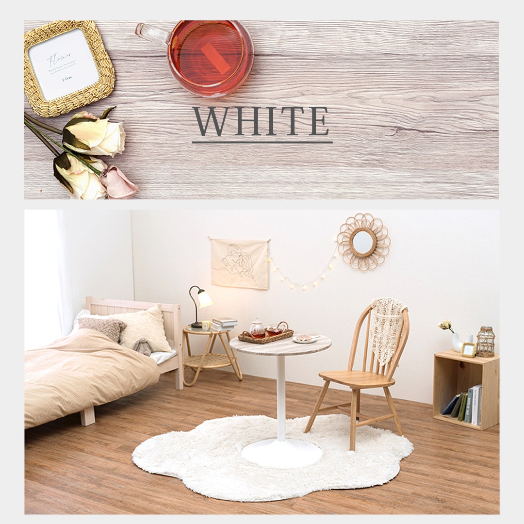 ラウンドテーブル MWH