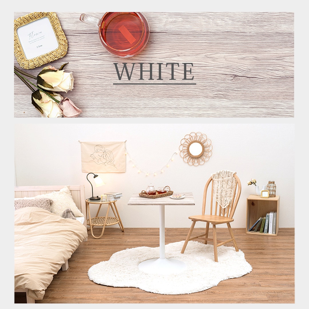 スクエアテーブル WH