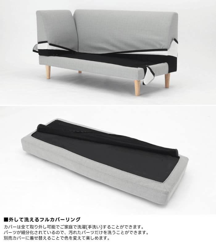 ムースLDカウチソファ グリーン