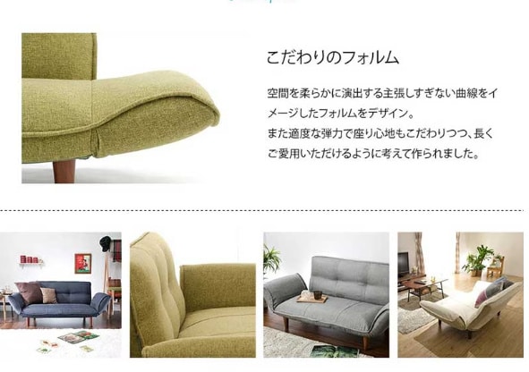 カウチソファ 2人掛け（コーデュロイ） GRY