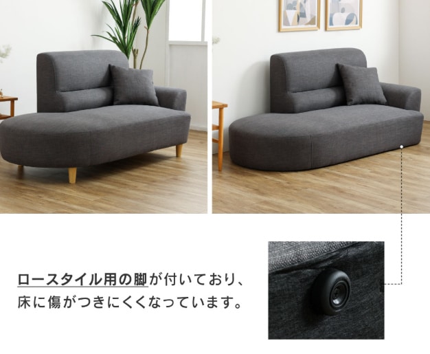 303211 キャンディソファBR ブラウン
