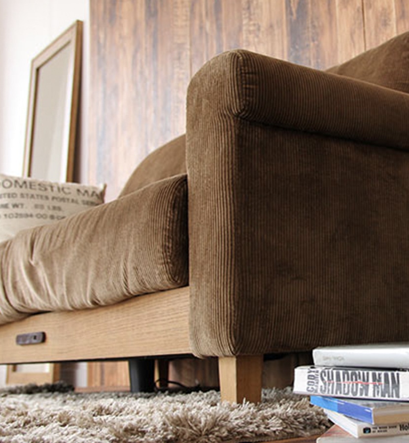 ラシックLPソファ KHAKI