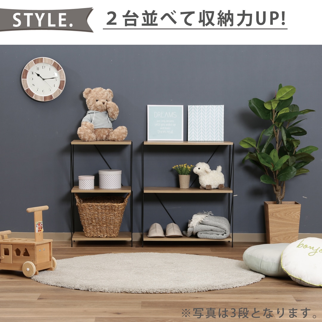 EZBOワイヤーラック4段幅40cm(NA)｜ ビーカンパニー｜調布PARCO