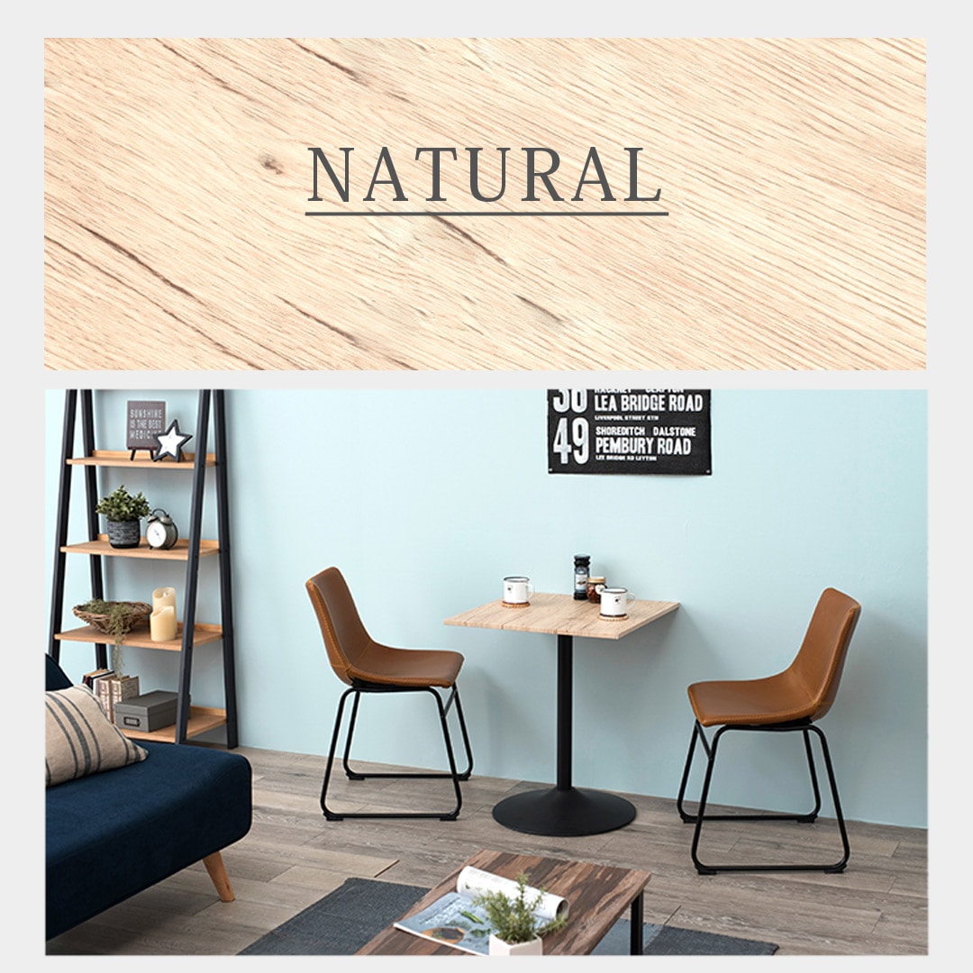 スクエアテーブル WH