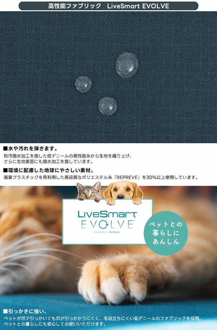 ムースLDカウチソファ GY グレー