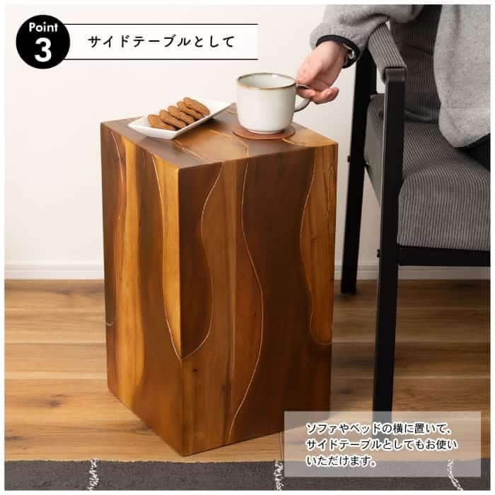 【送料無料】JW-114 ウッドスツール