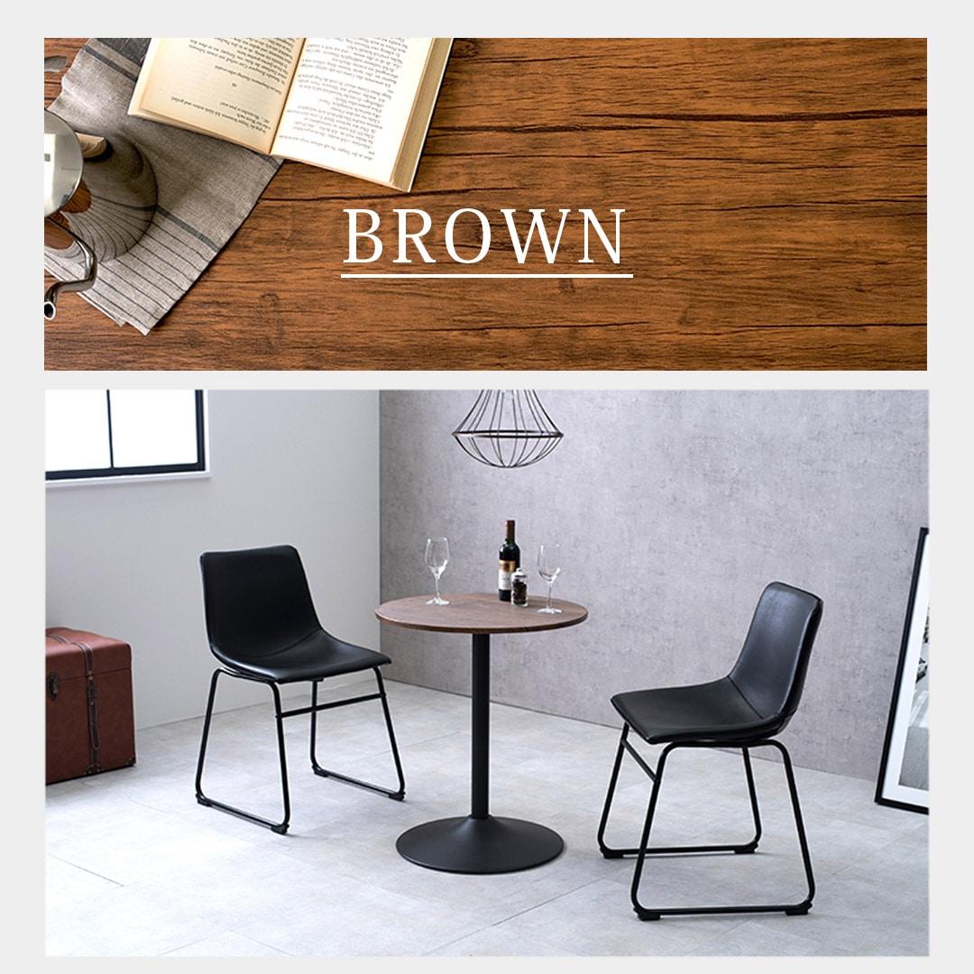 ラウンドテーブル MWH