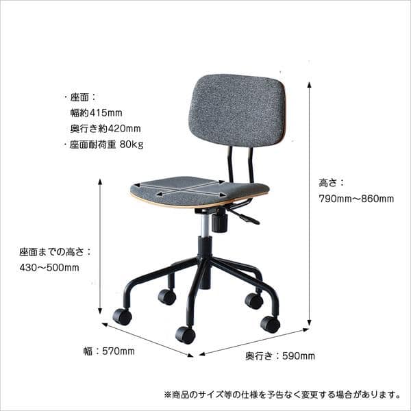 【特価品】OFC-3723DGY オフィスチェア ダークグレー