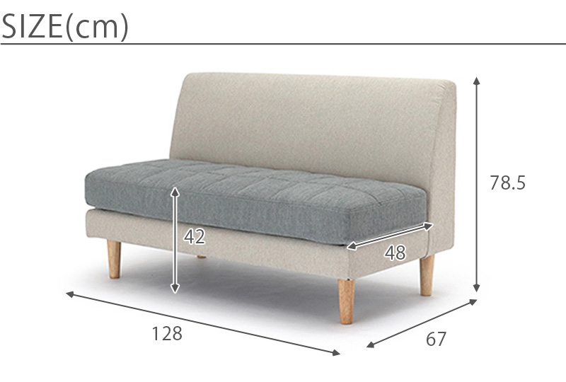 ワッフルLDベンチ アイスグリーン